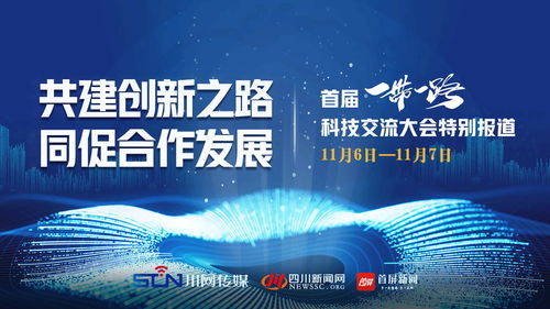 科技发展引领未来医学新趋势——以张春祥的视角解析